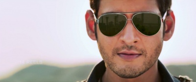 AAGADU SS 15